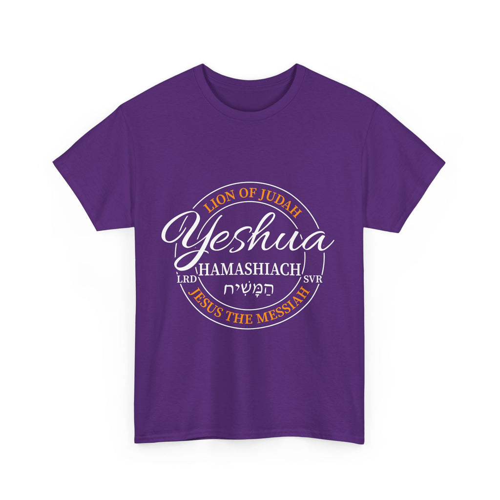 Lion of Judah Unisex Heavy Cotton Tee - Jesus the Messiah Design